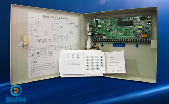 红外智能防盗报警主机打开盖壳