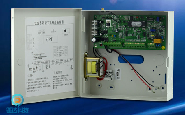 红外智能防盗报警主机电路板及端口说明