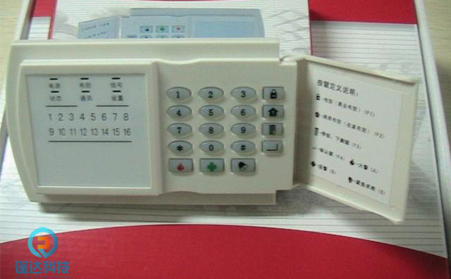 智能报警系统布防按键