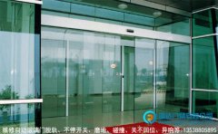 自动门脱轨维修_玻璃自动感应门脱轨如何处理