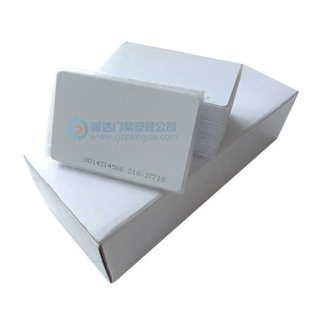 ID刷卡门禁卡白卡
