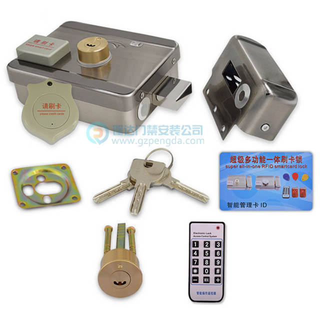 出租屋刷卡锁电子门锁安装维修