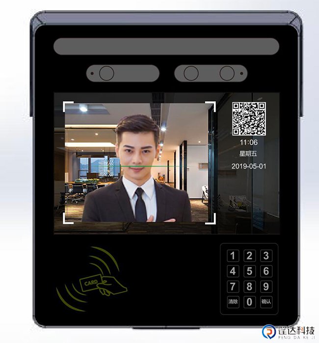 人脸识别二维码广告门禁机