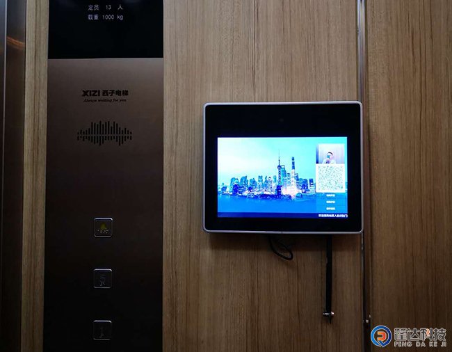 人脸识别媒体门禁机