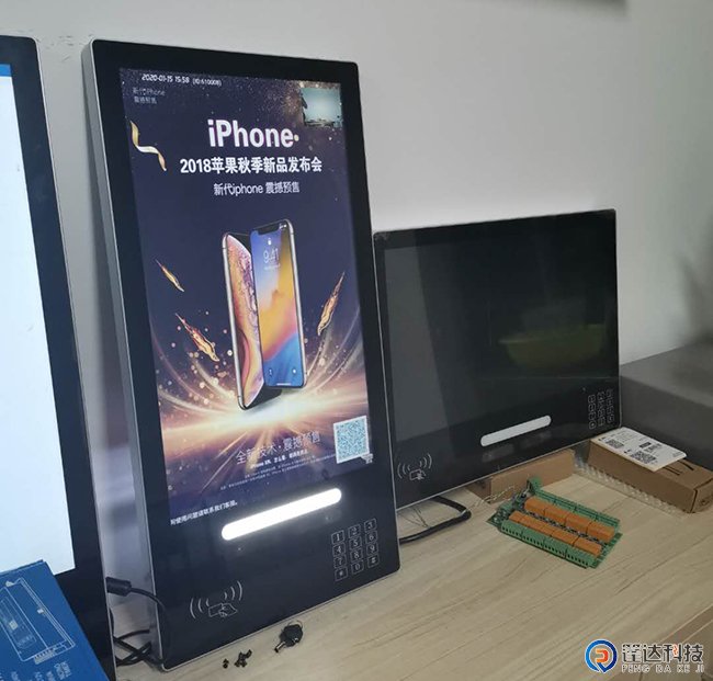 人脸识别广告门禁产品