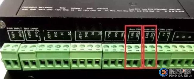 门禁闸机信号维修检测