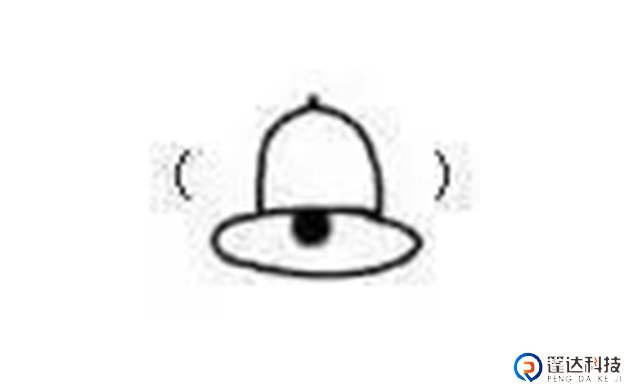 指纹门禁一体机门铃按键标示