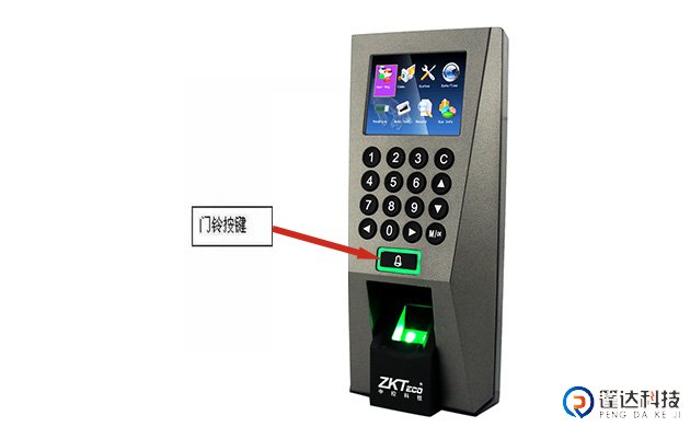 指纹门禁一体机门铃按键