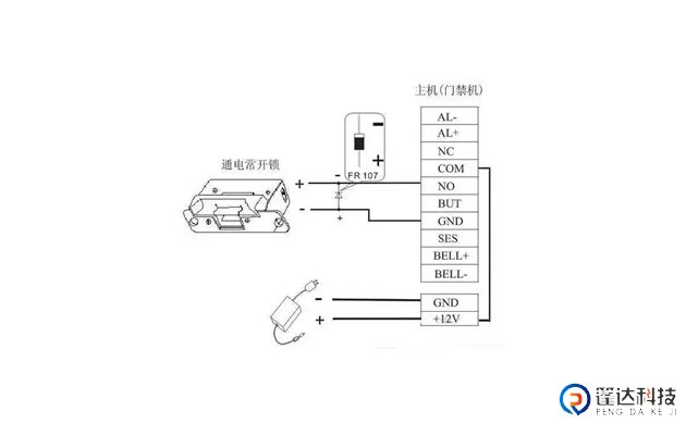 指纹门禁一体机常开接线图