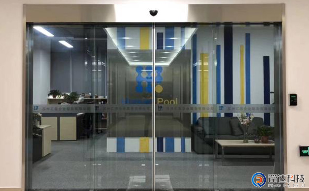 电动感应玻璃门坏了维修方法