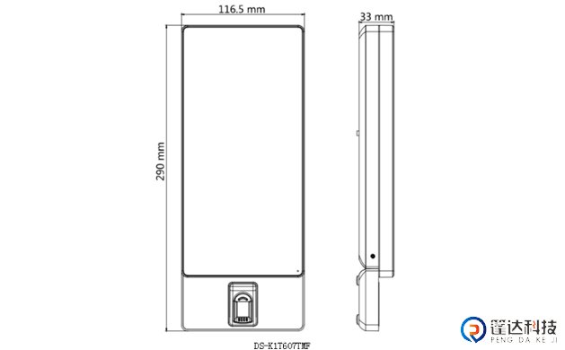 海康DS-K1T607MF人脸识门禁机尺寸