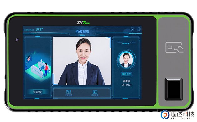 中控手持式人证核验人脸识别终端ID500