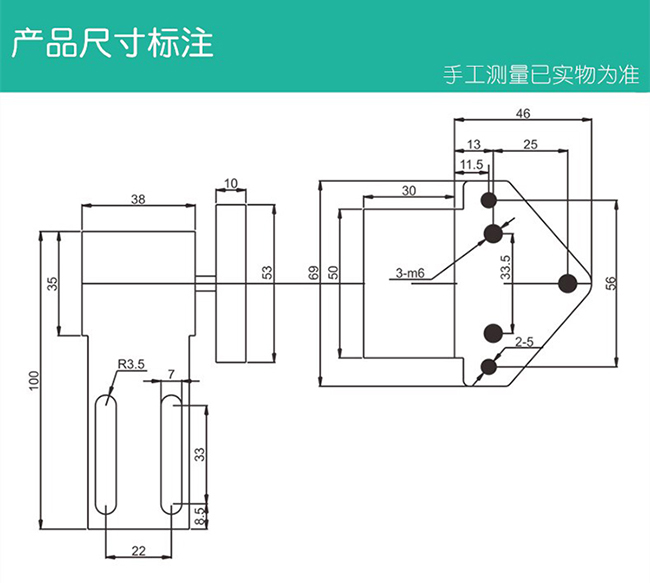 自动感应门专用磁力锁