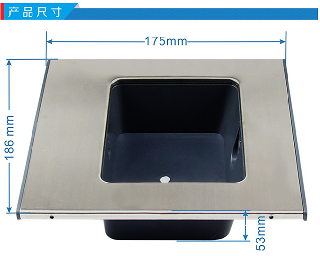 自动门脚感应开关尺寸