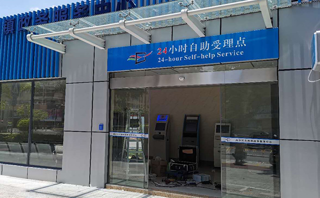 政务服务中心安装身份识别门禁自动门系统