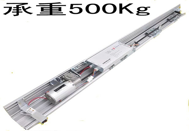 加重型自动门机组套件承重500kg