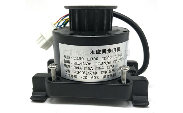 矢量自动门机组永磁同步马达电机