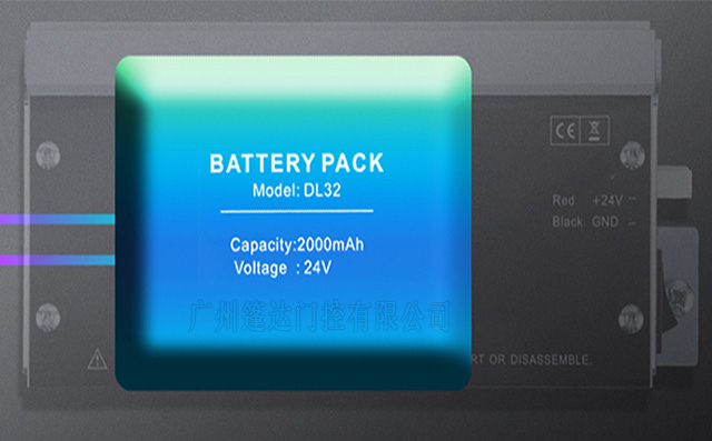 自动门后备电源容量大