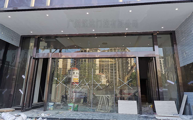 沐足会所自动感应门安装完工图