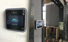 广州天河安装魔点D2智能人脸识别考勤门禁