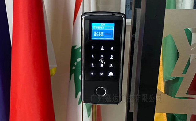 办公室玻璃门锁指纹锁安装效果