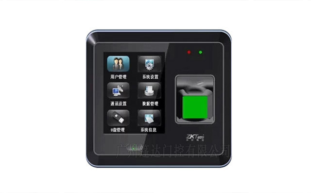 中控科技Smart 5F指纹门禁安装