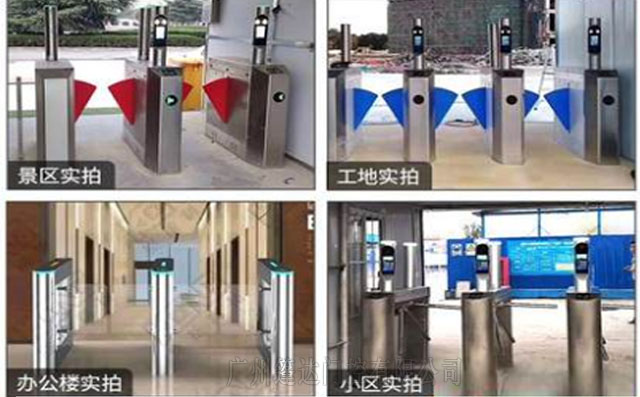 人行通道闸场景实拍