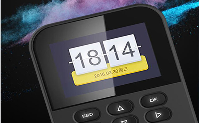 海康指纹门禁屏幕