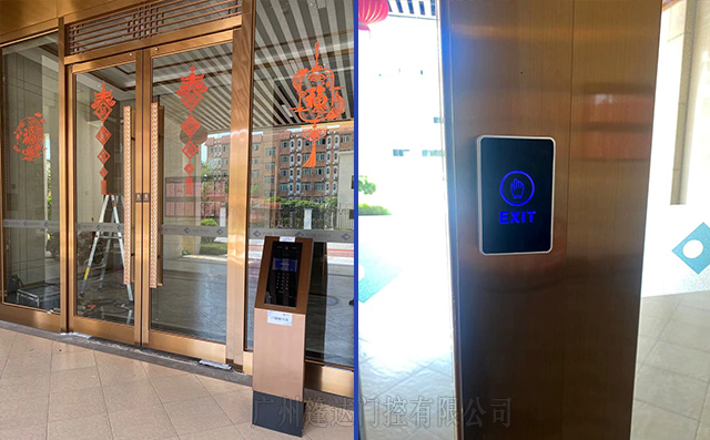 可视对讲楼宇门禁锁