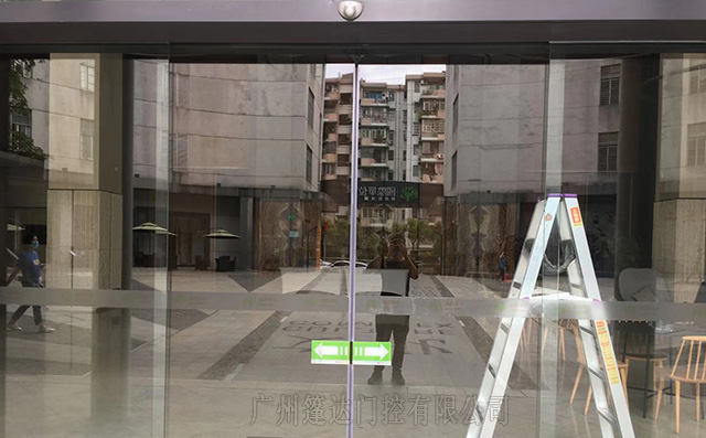 电动感应门维修