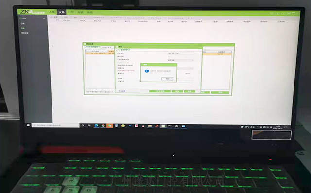 人脸识别门禁机解码重置